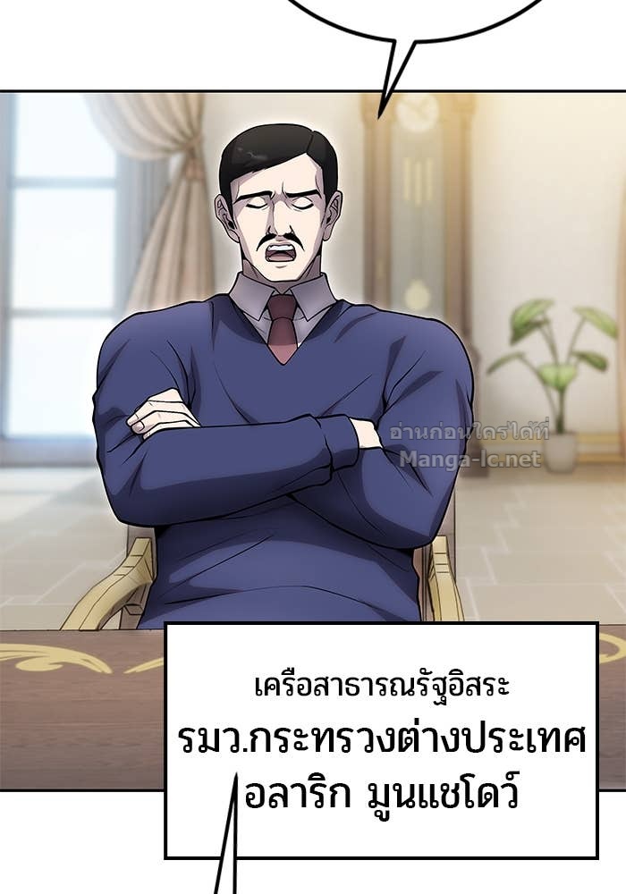 หน้า 92