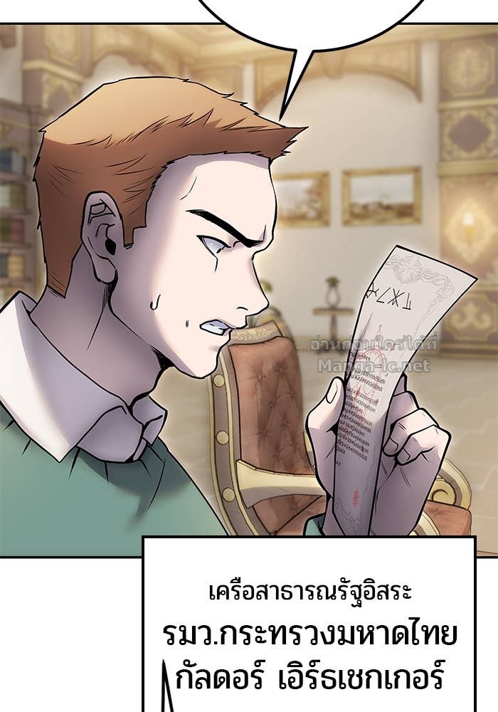 หน้า 94