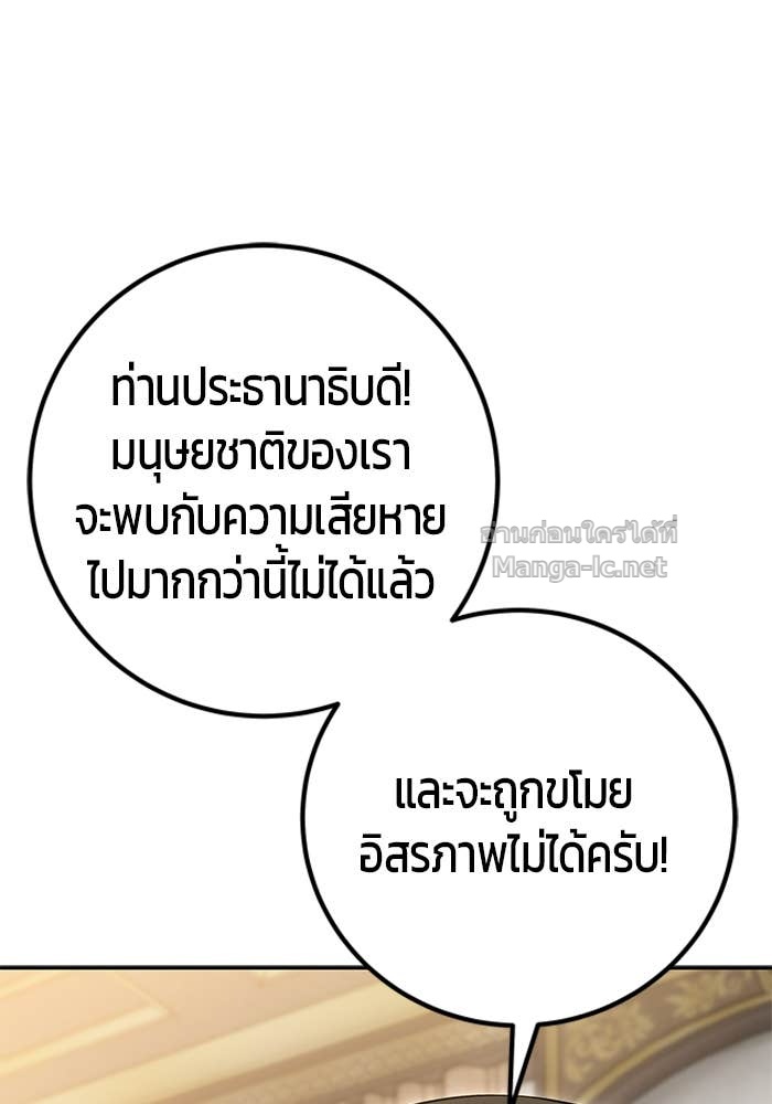 หน้า 96