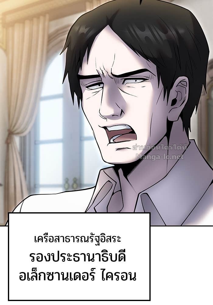 หน้า 97