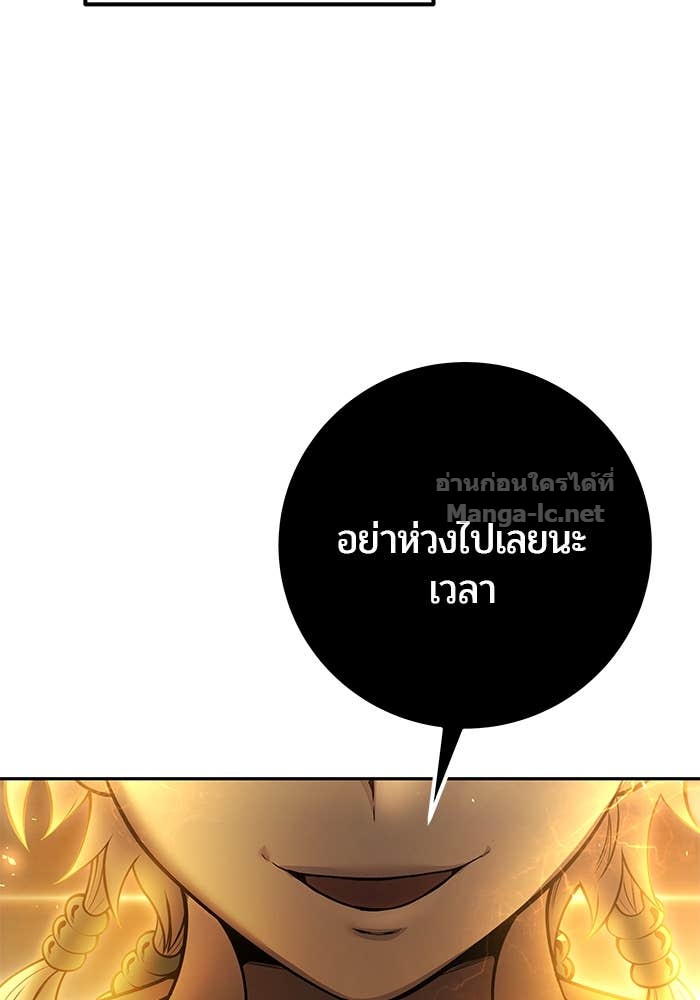หน้า 107