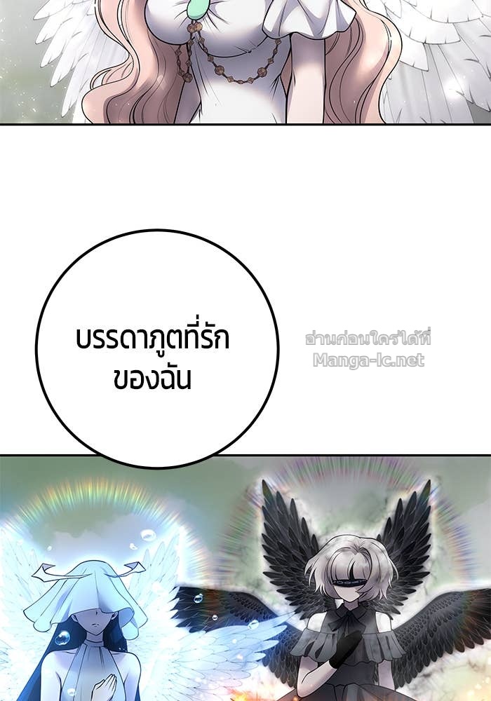 หน้า 114
