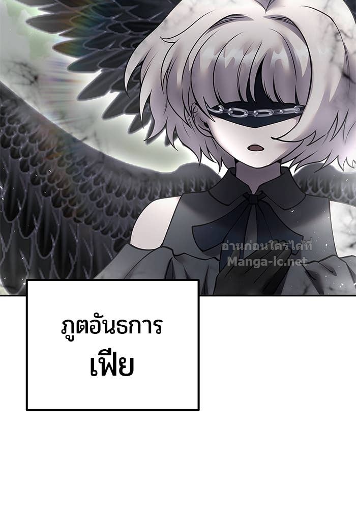 หน้า 123