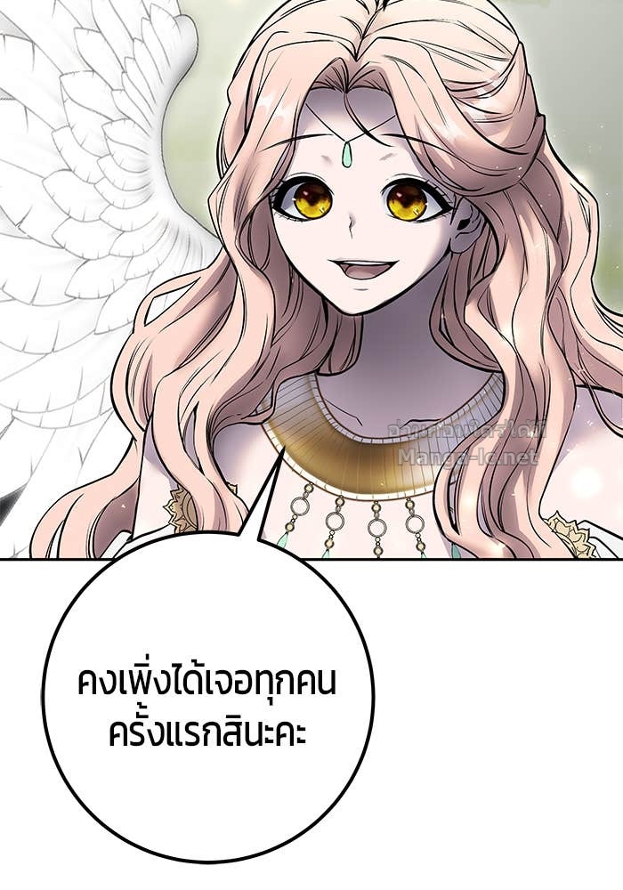 หน้า 126