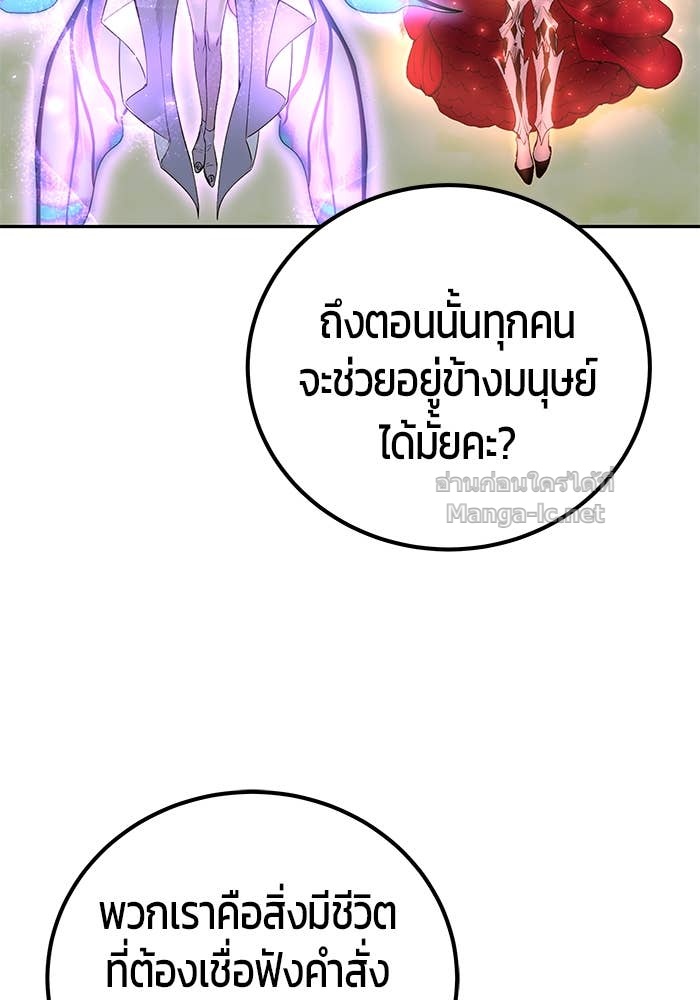 หน้า 130