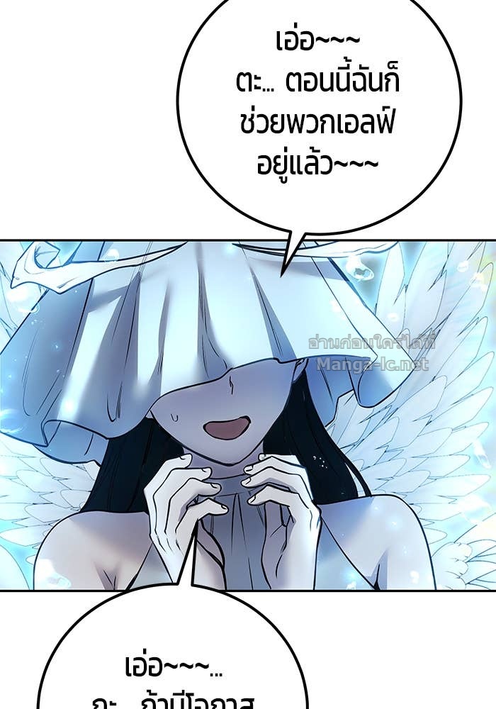 หน้า 134