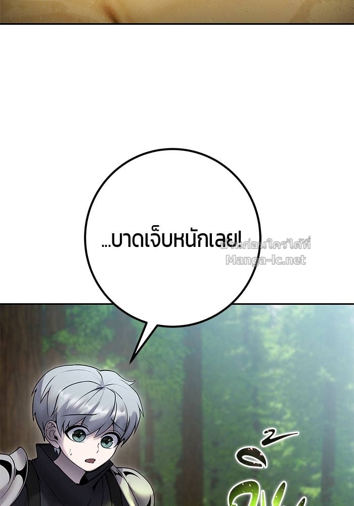 หน้า 94