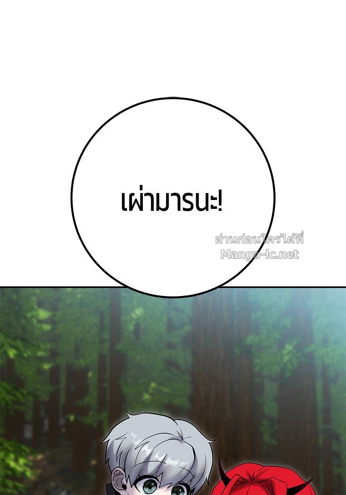 หน้า 98