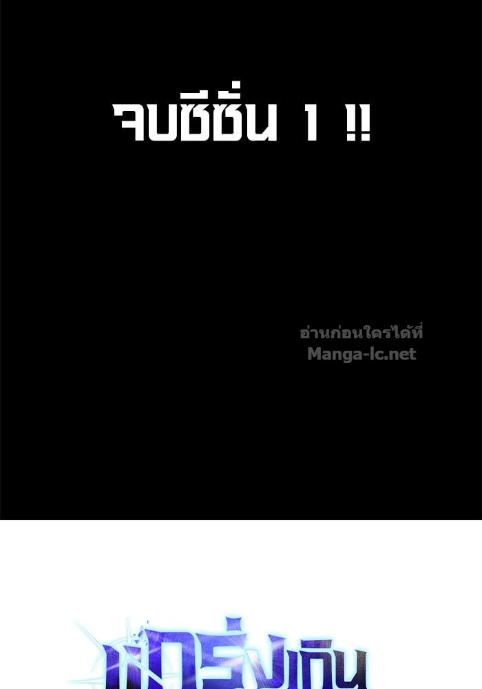 หน้า 107