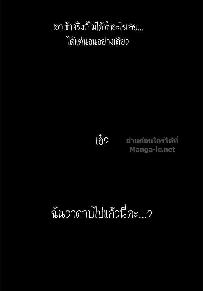 หน้า 118