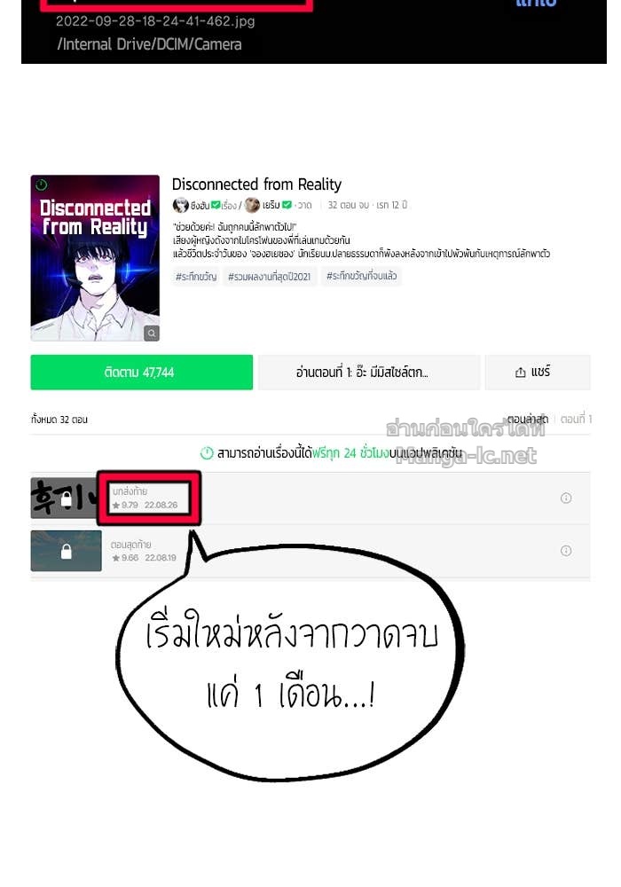 หน้า 123