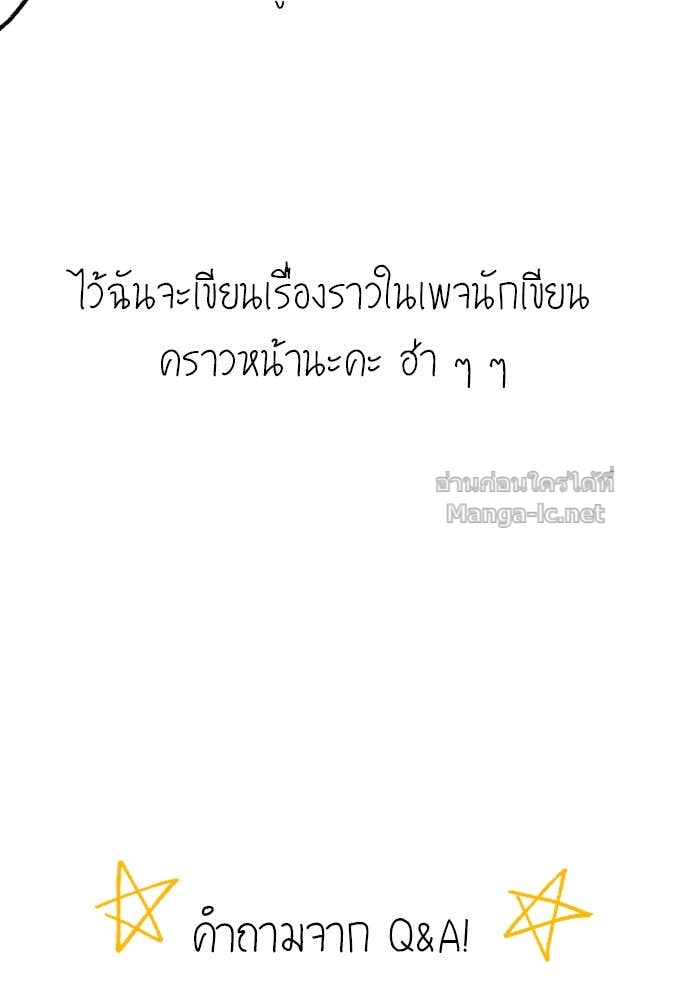 หน้า 125
