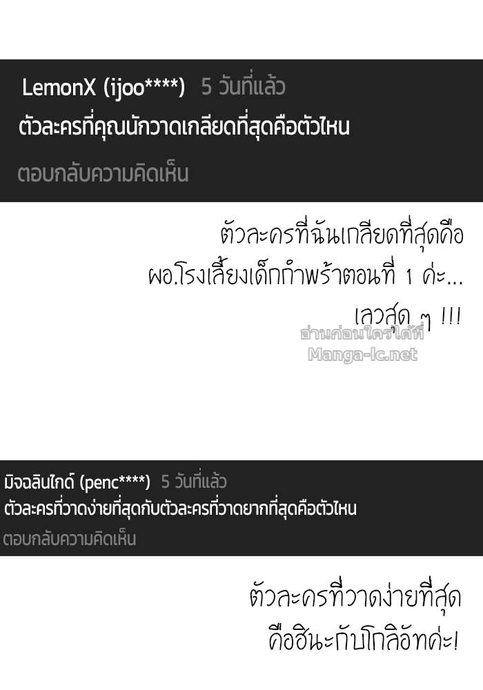 หน้า 126