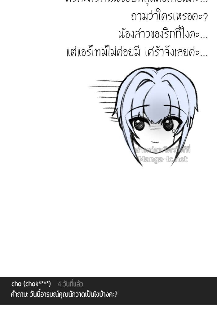 หน้า 131