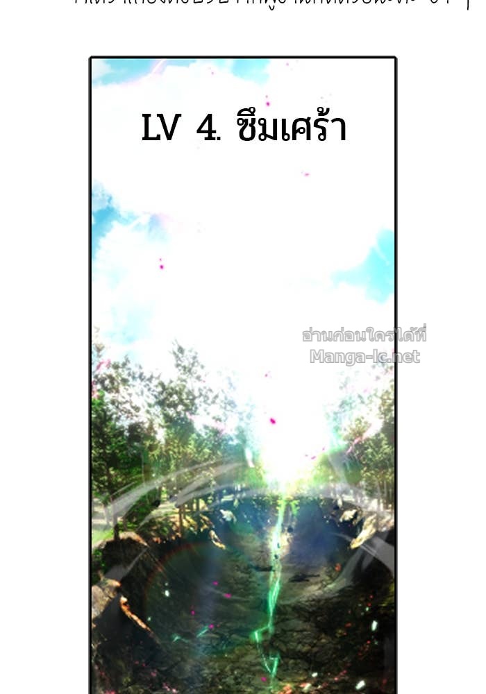 หน้า 134