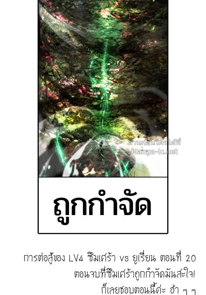 หน้า 135