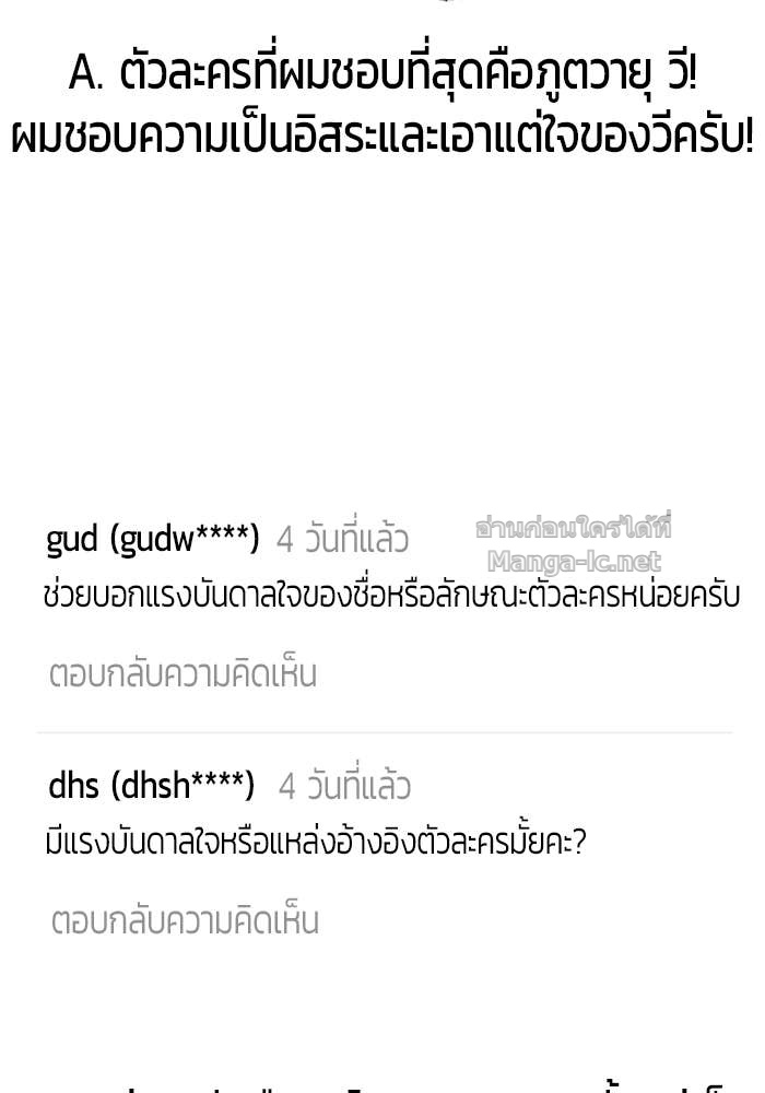 หน้า 160