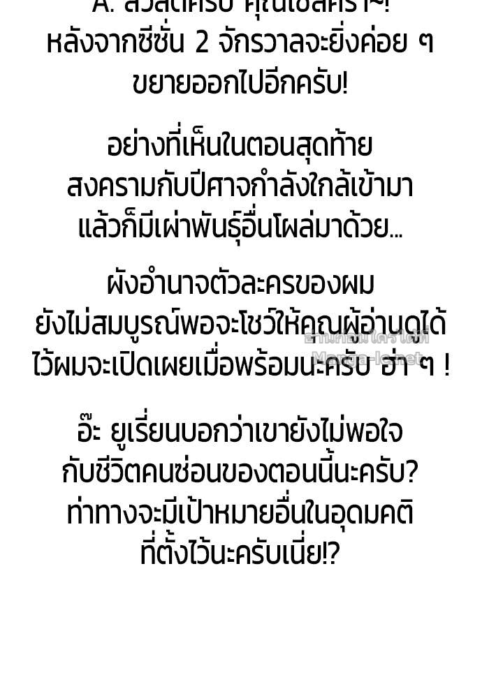 หน้า 162