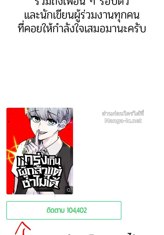 หน้า 176