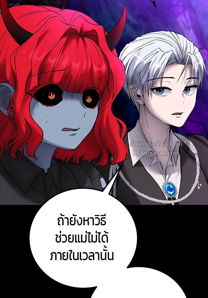หน้า 89