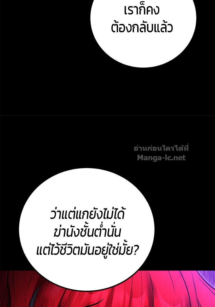 หน้า 90