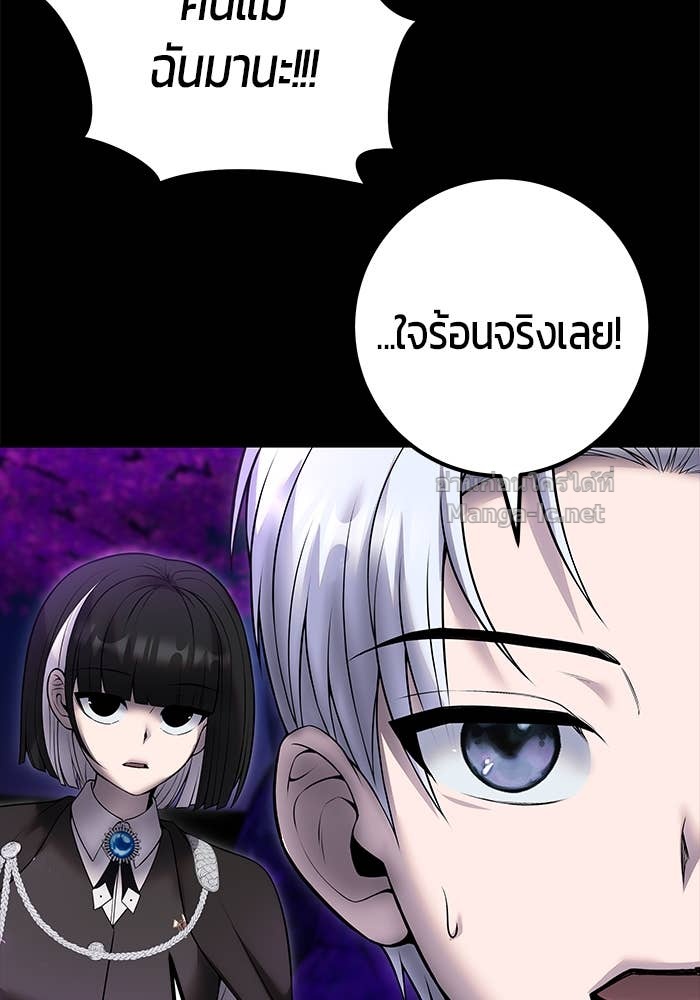 หน้า 100