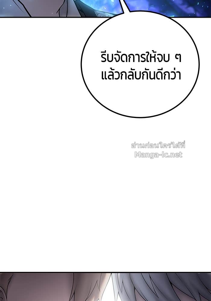 หน้า 112