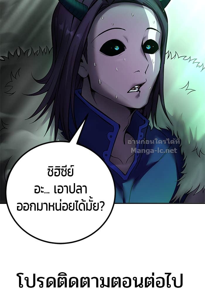 หน้า 162
