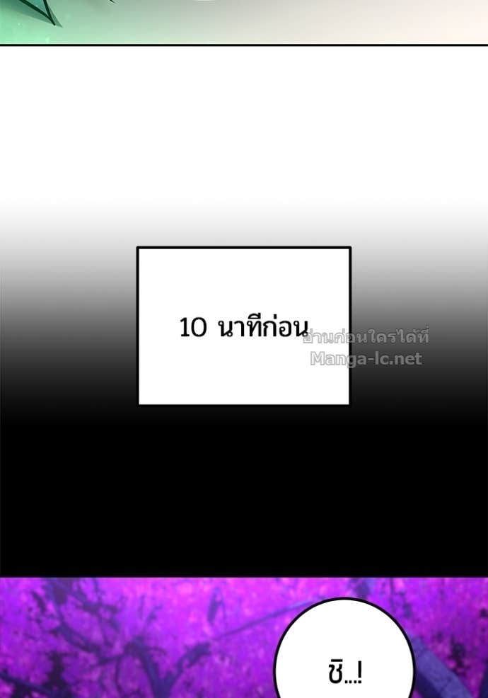 หน้า 98