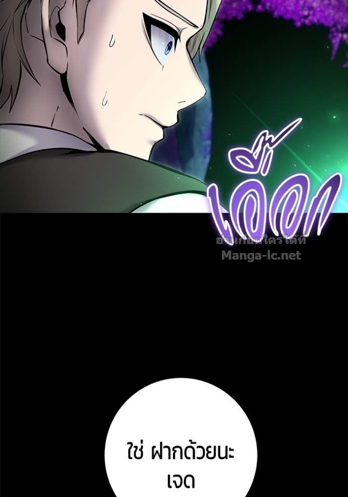 หน้า 104