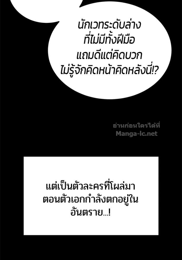 หน้า 127