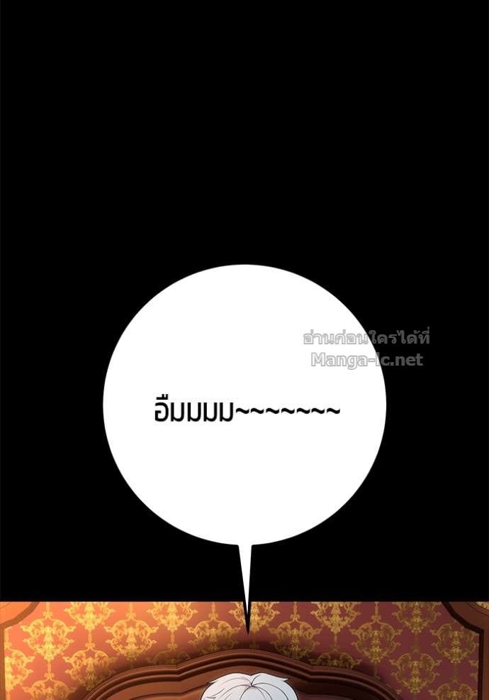 หน้า 128