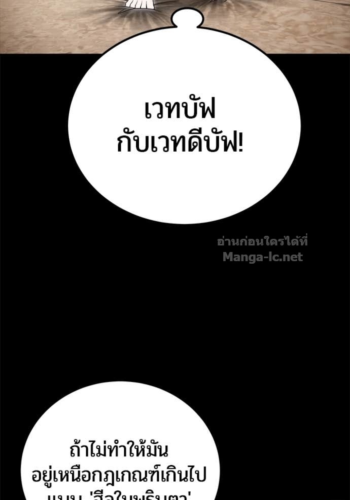 หน้า 136