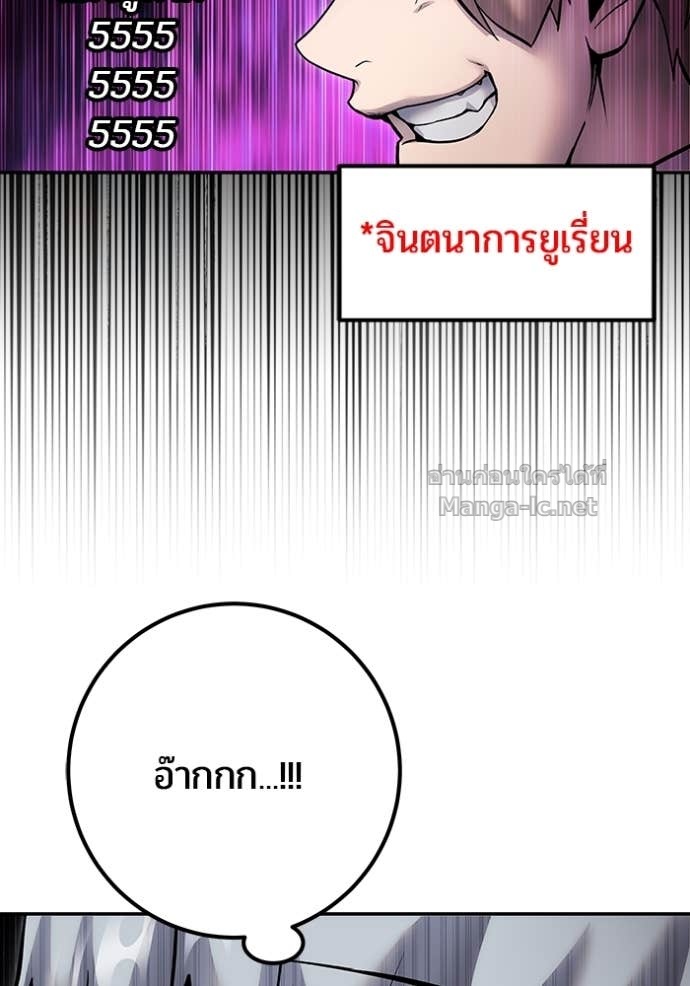 หน้า 149