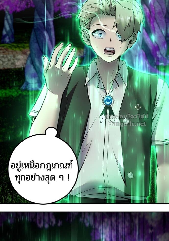 หน้า 153