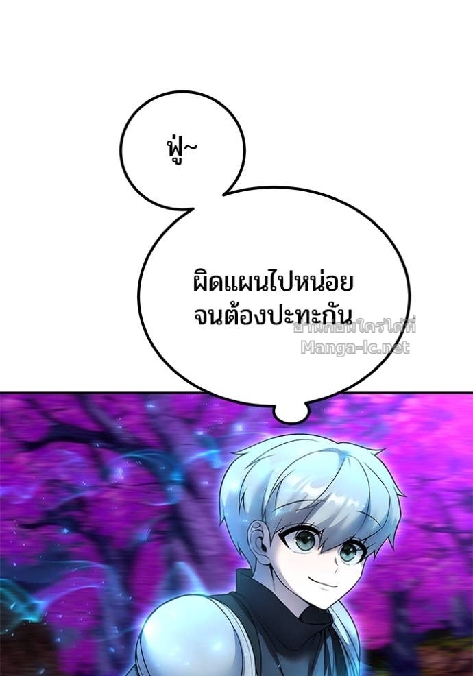 หน้า 92