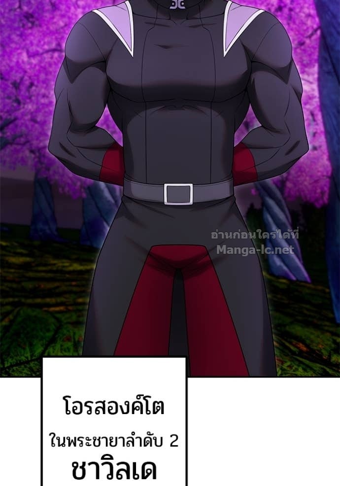 หน้า 103