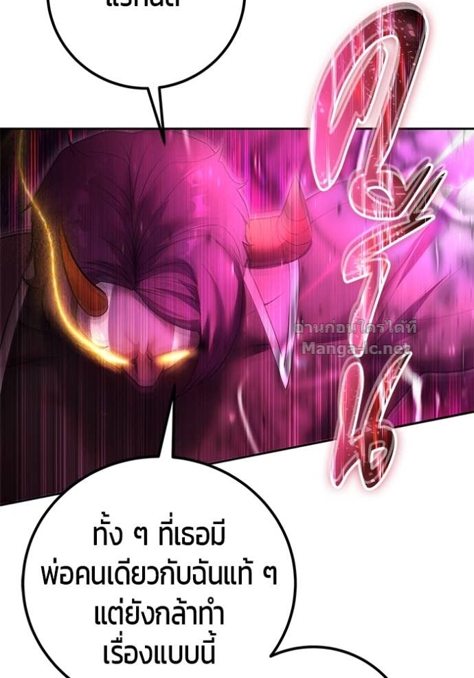 หน้า 122