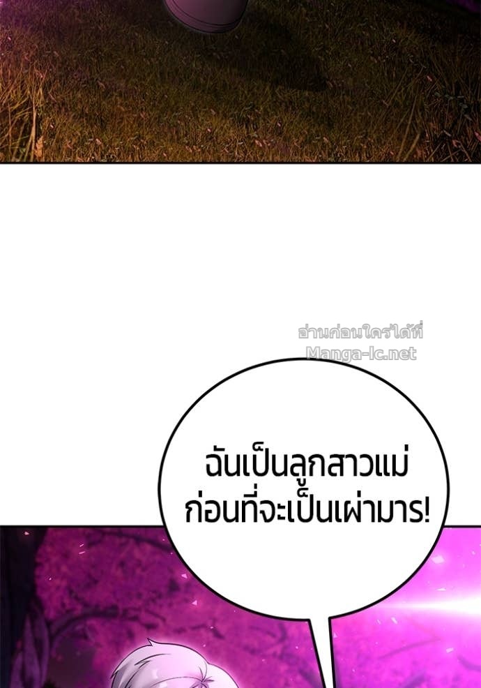 หน้า 128