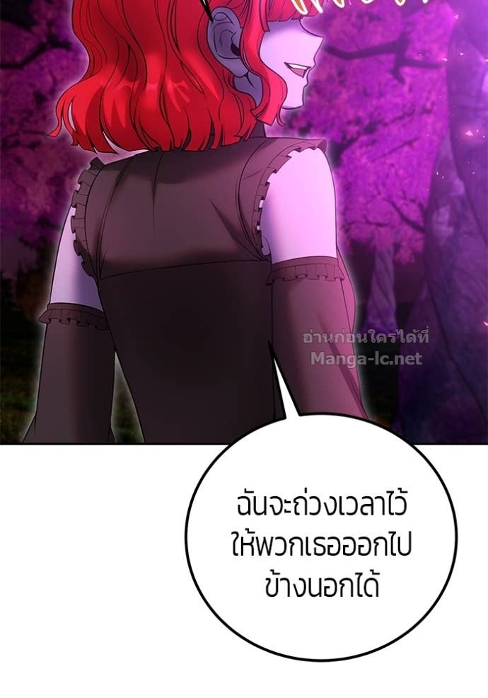 หน้า 132