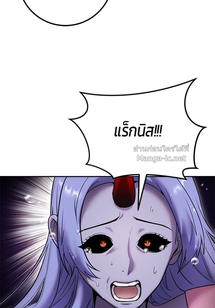 หน้า 137