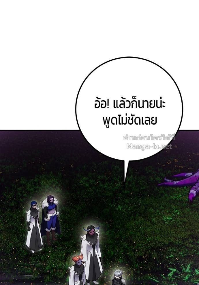 หน้า 114