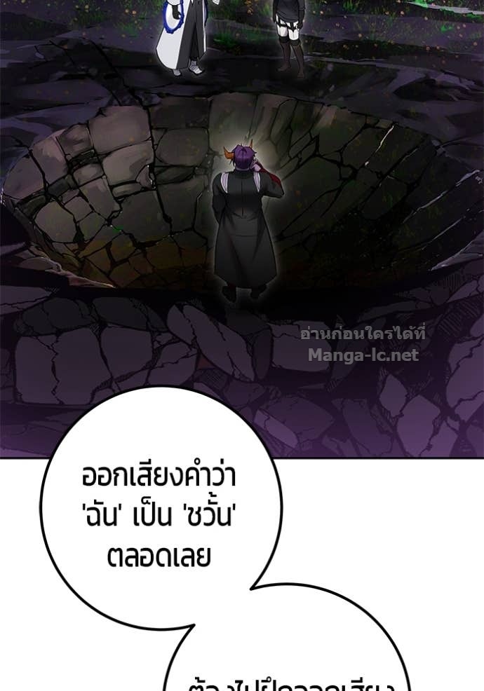 หน้า 115