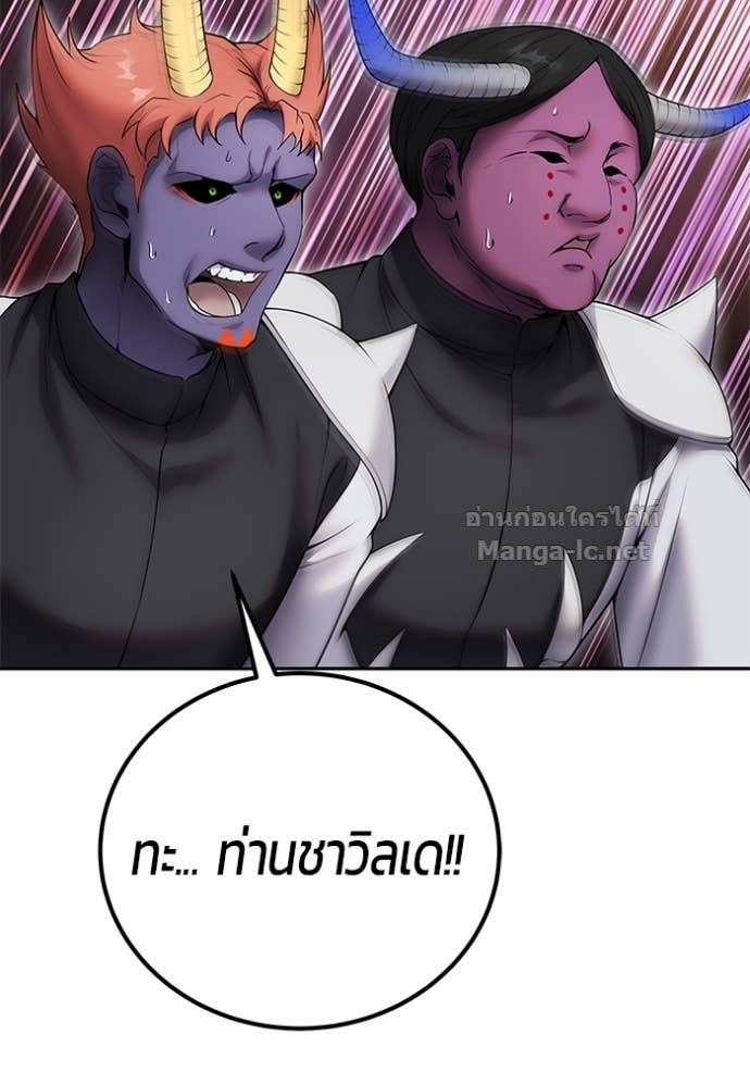 หน้า 123