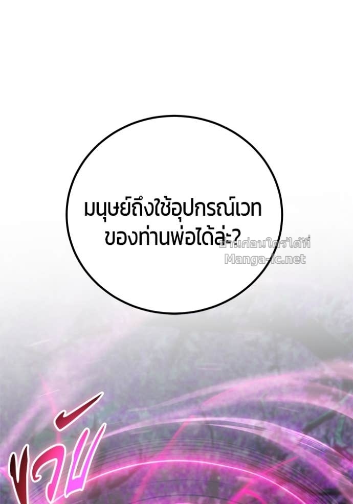 หน้า 129