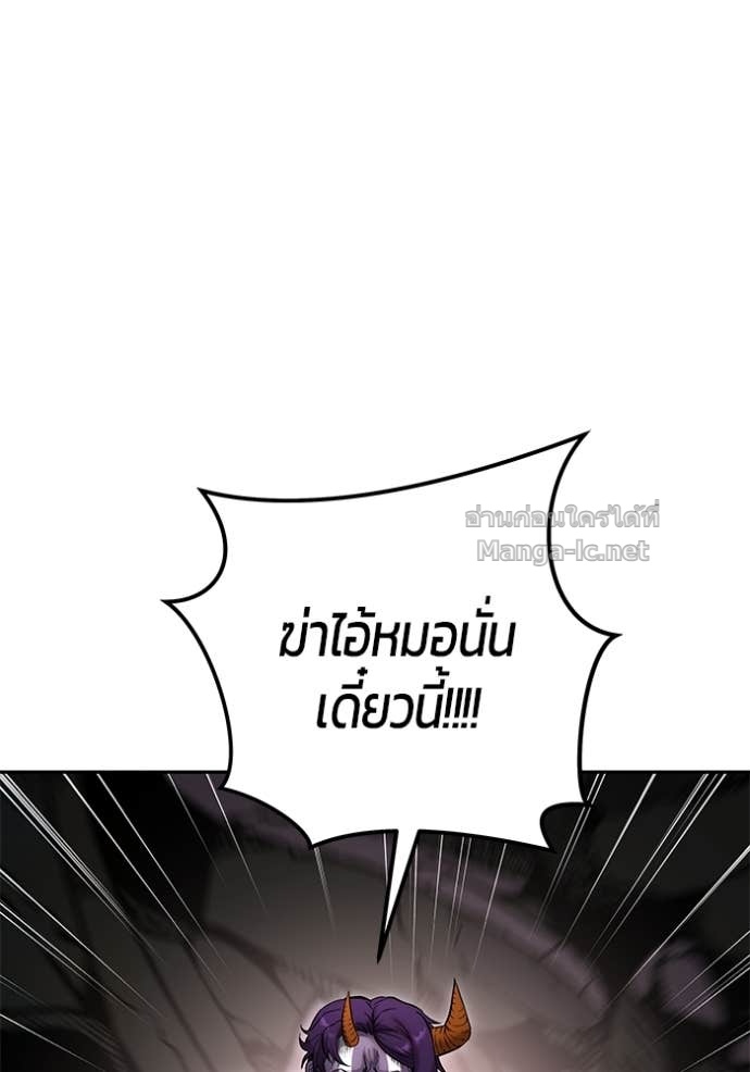 หน้า 136