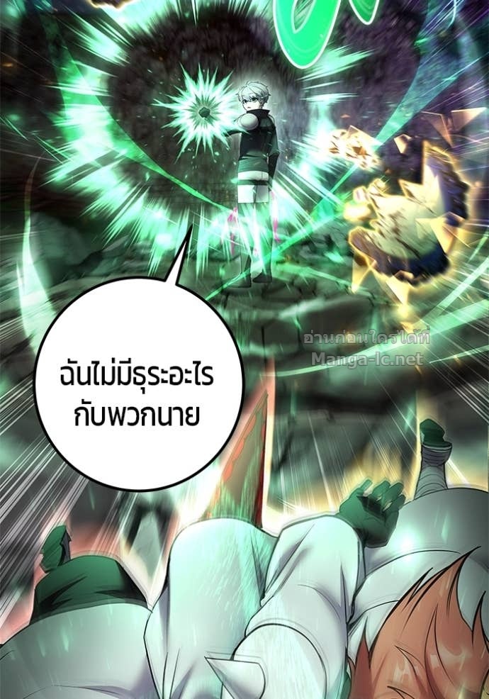 หน้า 150