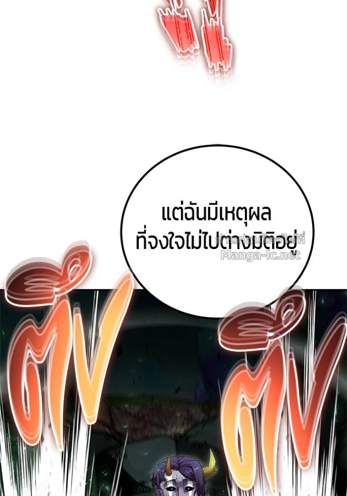 หน้า 152