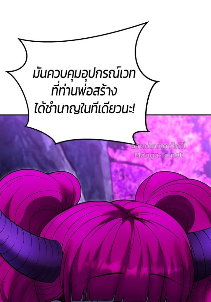 หน้า 107
