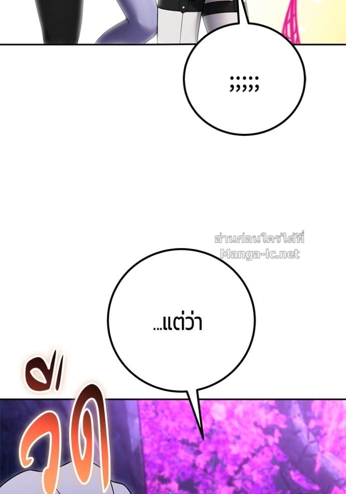 หน้า 112